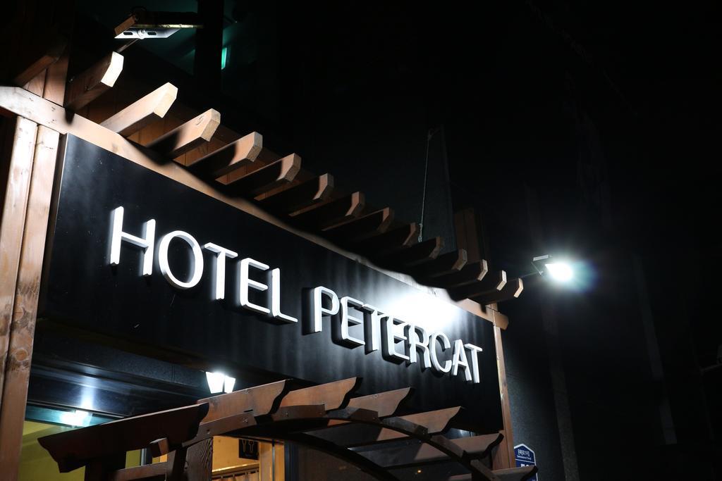 Petercat Hotel Insadong Seoul Eksteriør bilde
